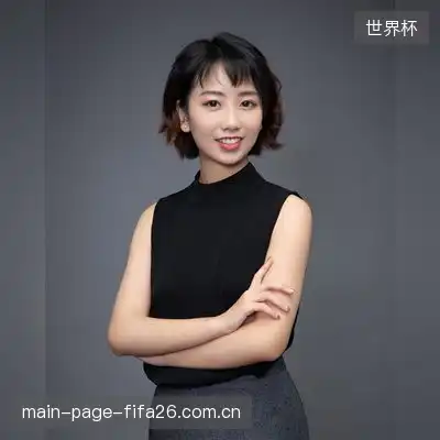 李欣轩